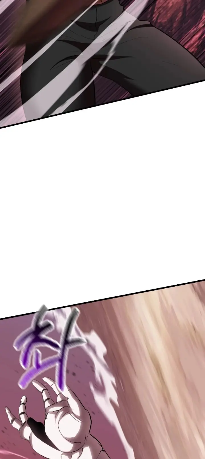 Latna Saga: Survival of a Sword King Chapter 96 Page 86