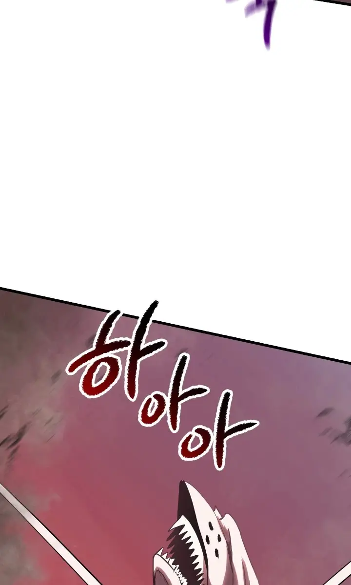 Latna Saga: Survival of a Sword King Chapter 96 Page 113