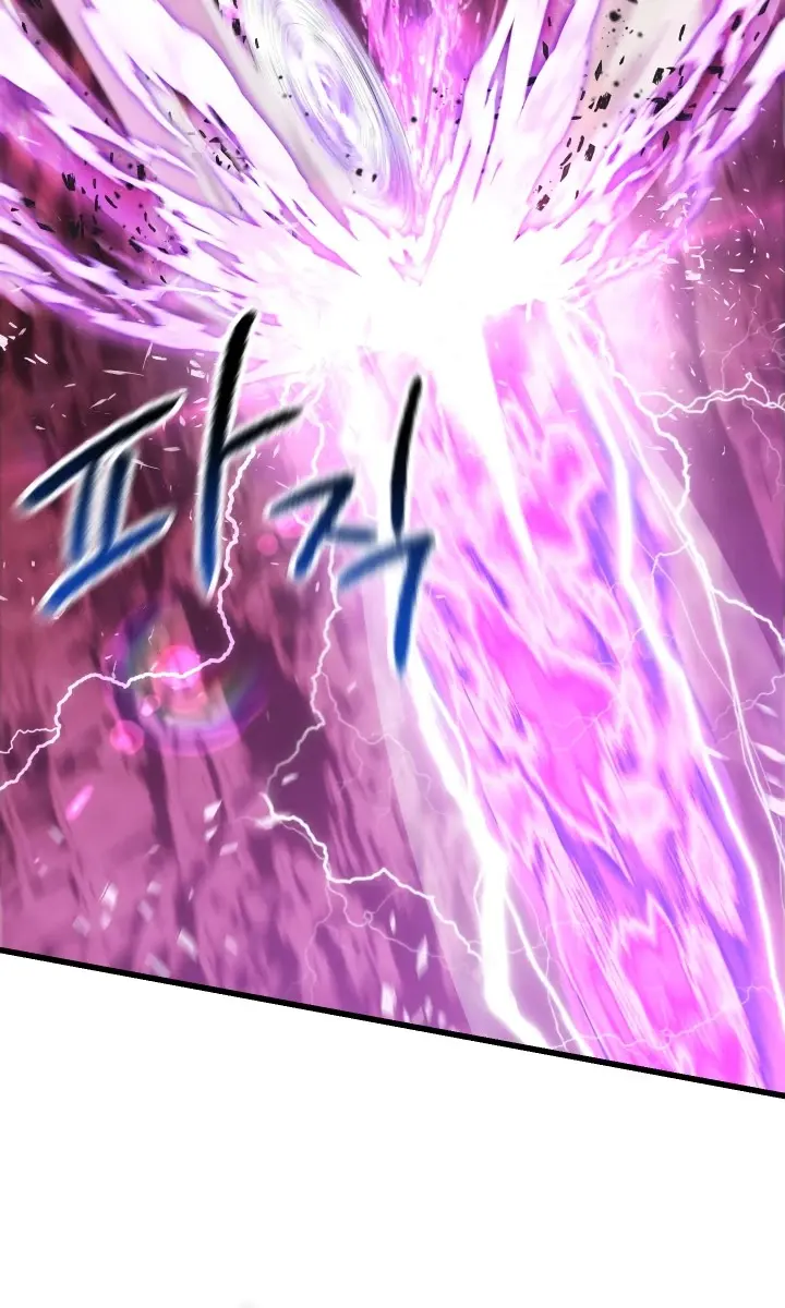 Latna Saga: Survival of a Sword King Chapter 96 Page 140