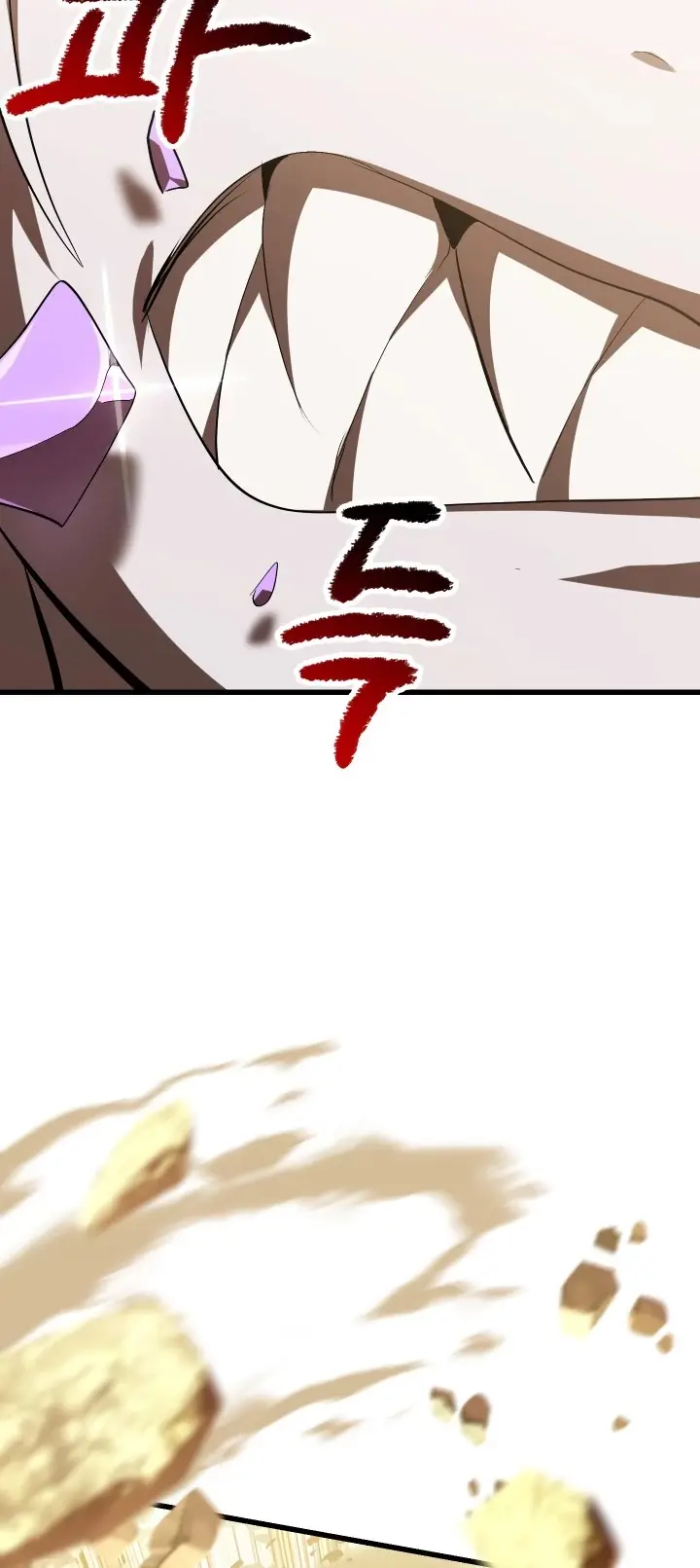 Latna Saga: Survival of a Sword King Chapter 98 Page 10