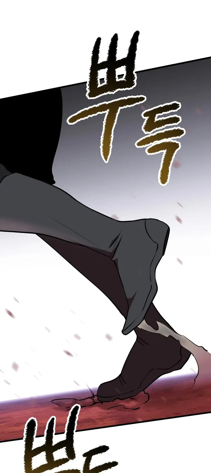 Latna Saga: Survival of a Sword King Chapter 98 Page 50