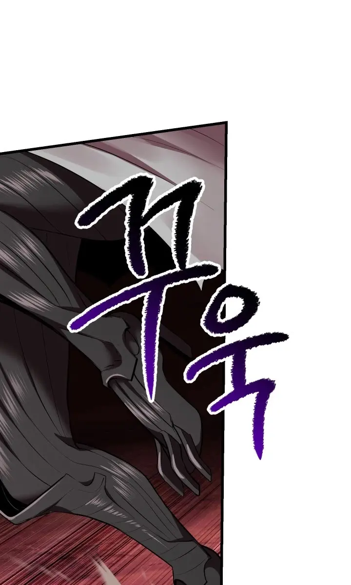 Latna Saga: Survival of a Sword King Chapter 98 Page 62