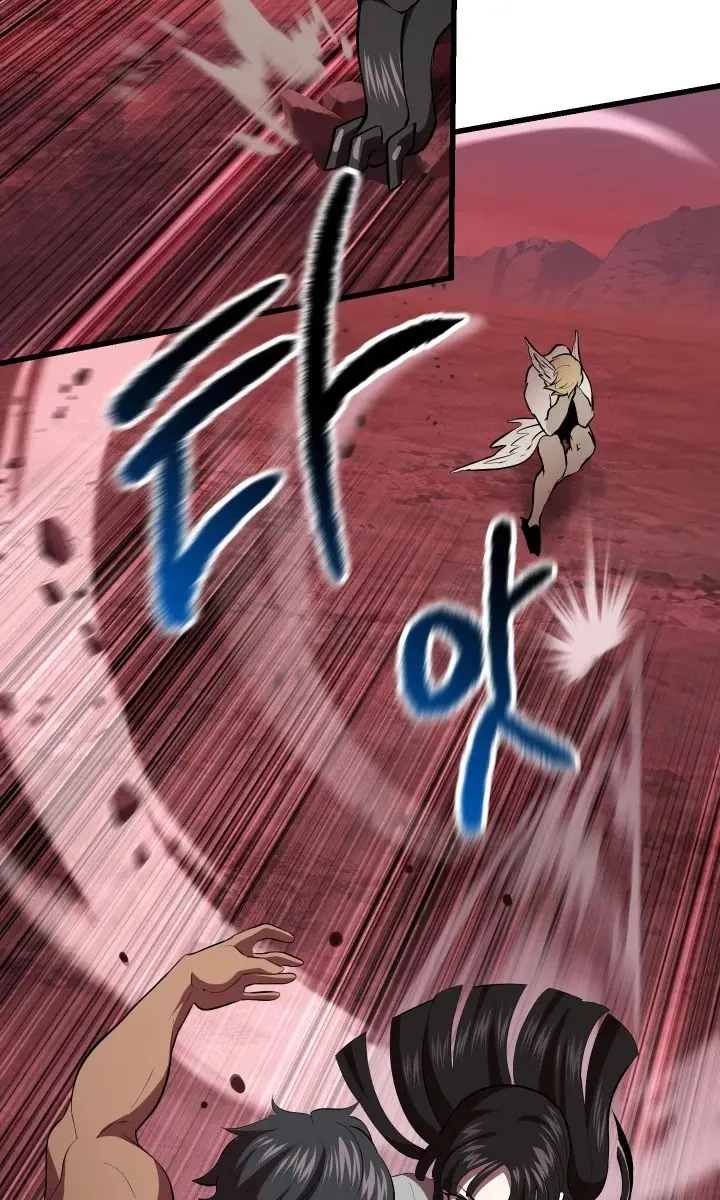 Latna Saga: Survival of a Sword King Chapter 98 Page 63