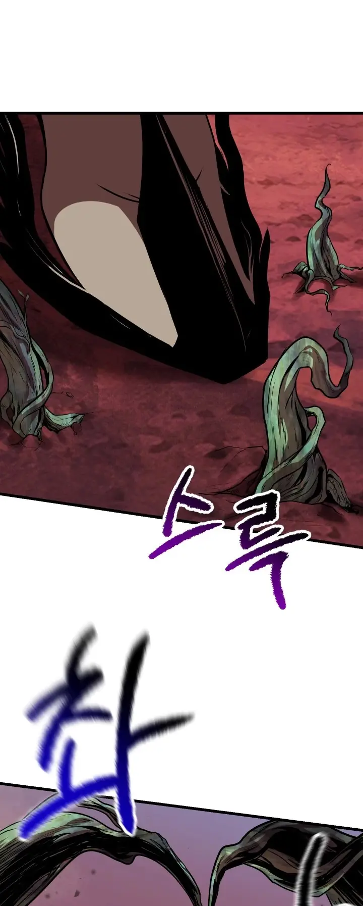 Latna Saga: Survival of a Sword King Chapter 98 Page 75