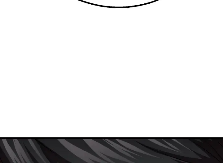 Latna Saga: Survival of a Sword King Chapter 98 Page 94