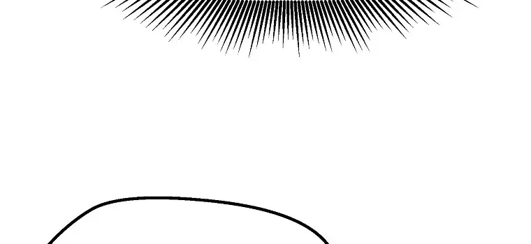 Latna Saga: Survival of a Sword King Chapter 101 Page 7