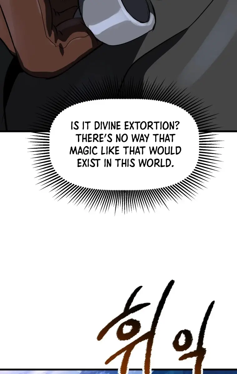 Latna Saga: Survival of a Sword King Chapter 103 Page 19
