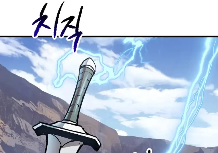 Latna Saga: Survival of a Sword King Chapter 105 Page 106