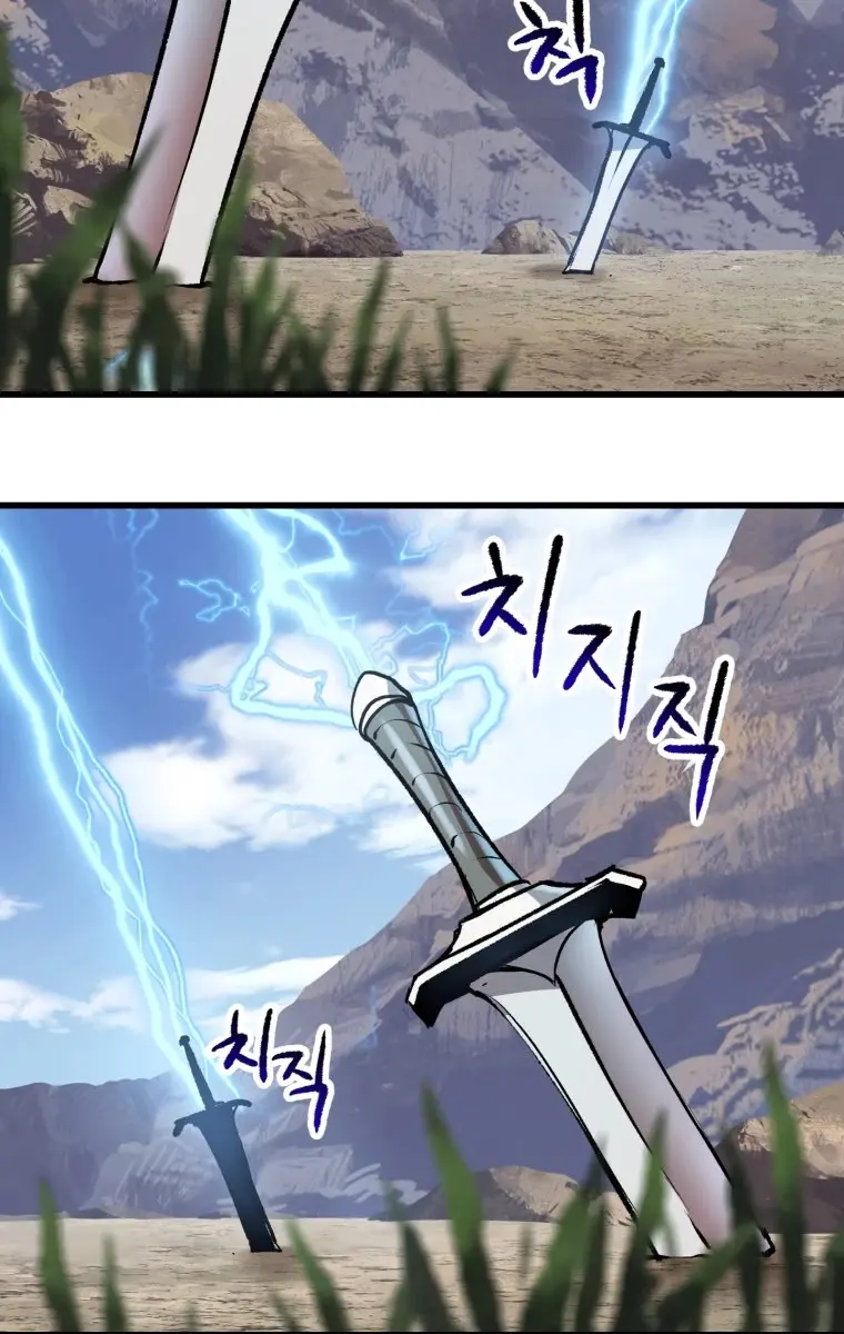 Latna Saga: Survival of a Sword King Chapter 105 Page 107