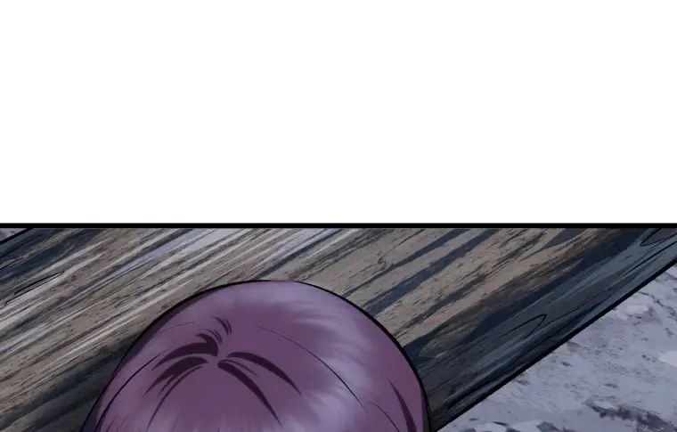 Latna Saga: Survival of a Sword King Chapter 106 Page 82