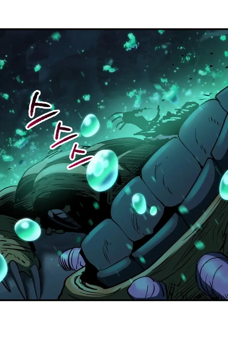 Latna Saga: Survival of a Sword King Chapter 108 Page 17