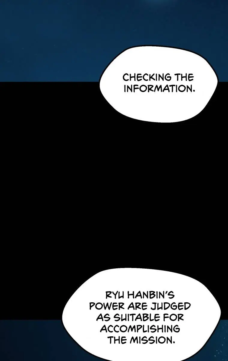 Latna Saga: Survival of a Sword King Chapter 109 Page 9