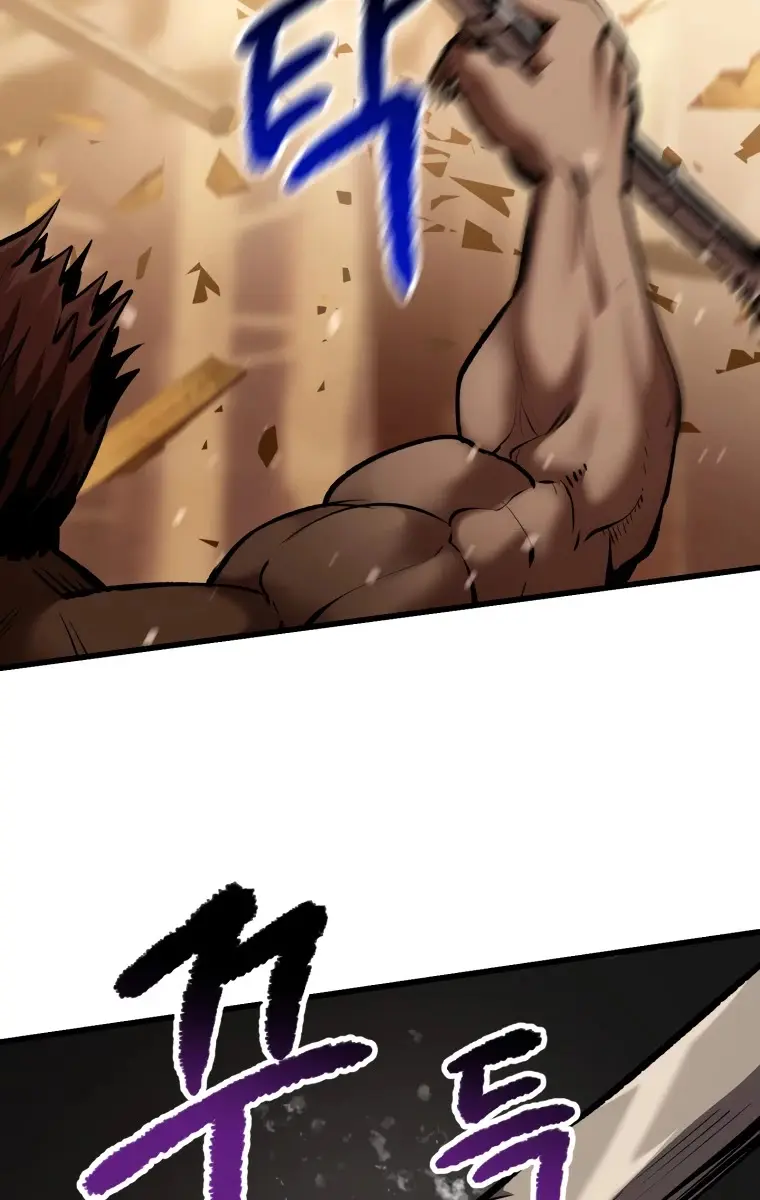 Latna Saga: Survival of a Sword King Chapter 110 Page 77
