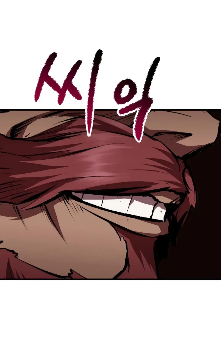 Latna Saga: Survival of a Sword King Chapter 110 Page 122