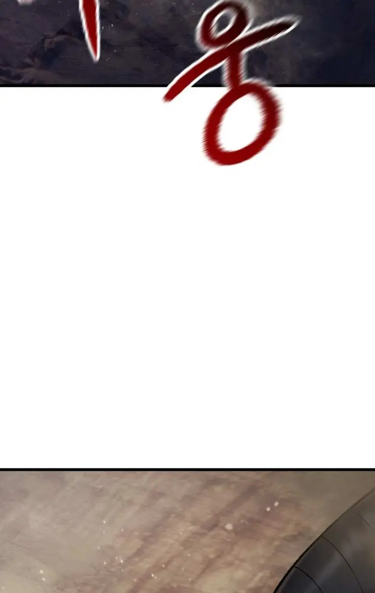 Latna Saga: Survival of a Sword King Chapter 111 Page 131