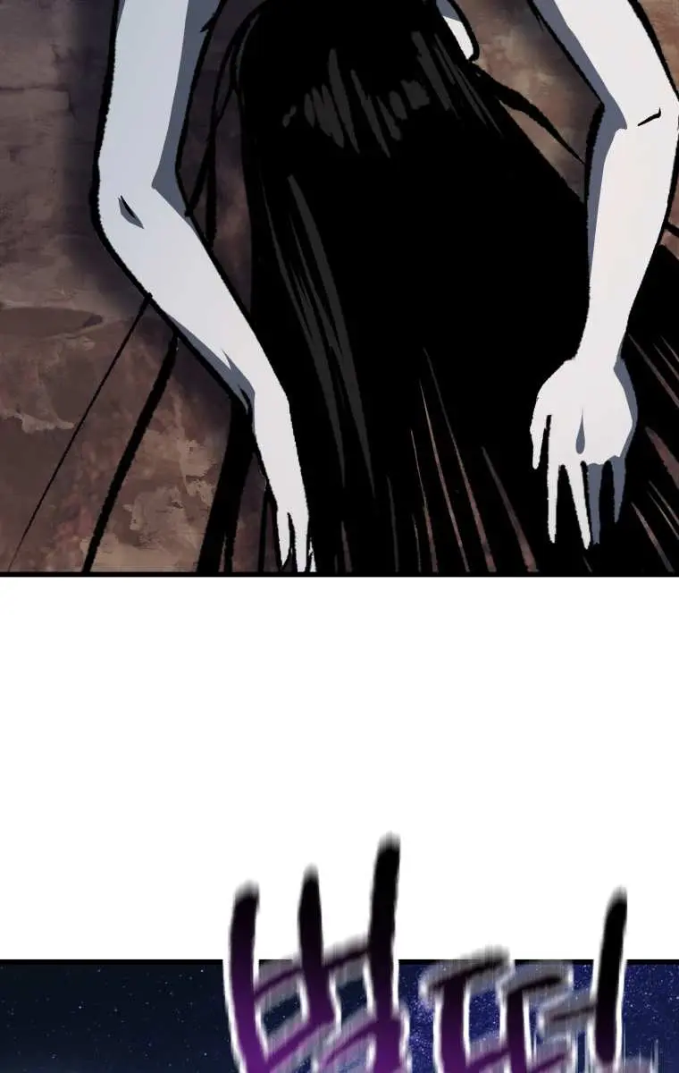Latna Saga: Survival of a Sword King Chapter 111 Page 137