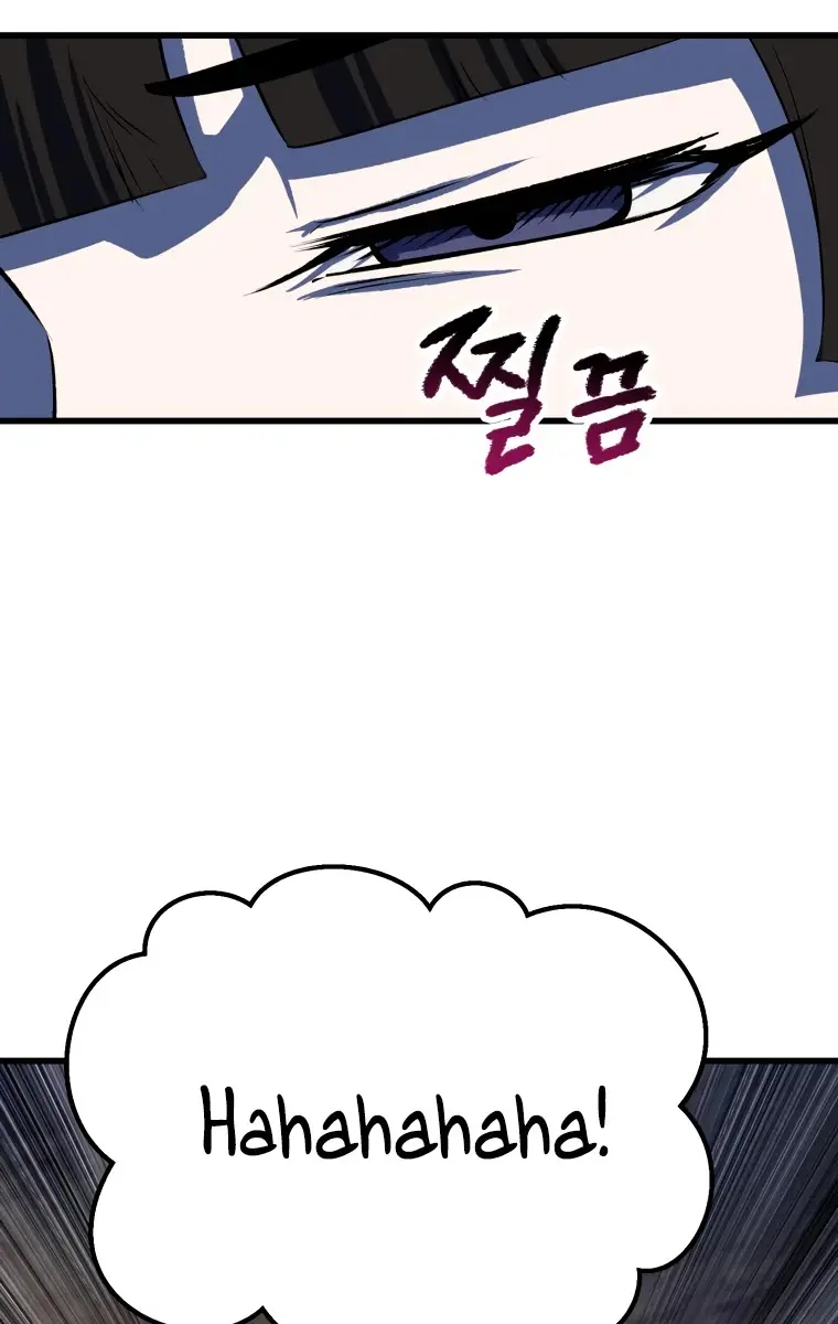 Latna Saga: Survival of a Sword King Chapter 112 Page 53