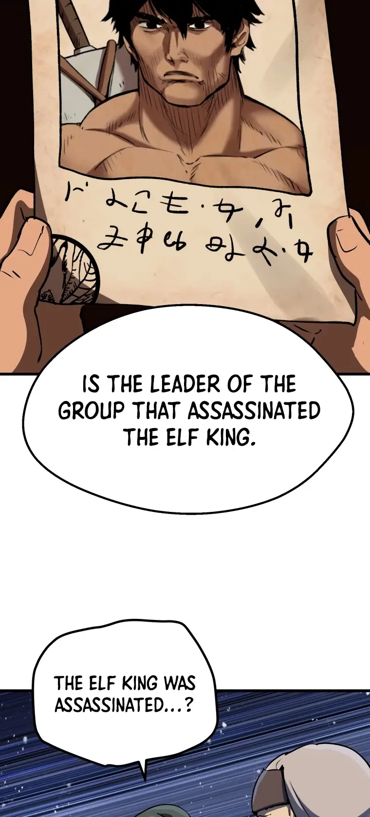 Latna Saga: Survival of a Sword King Chapter 112 Page 98