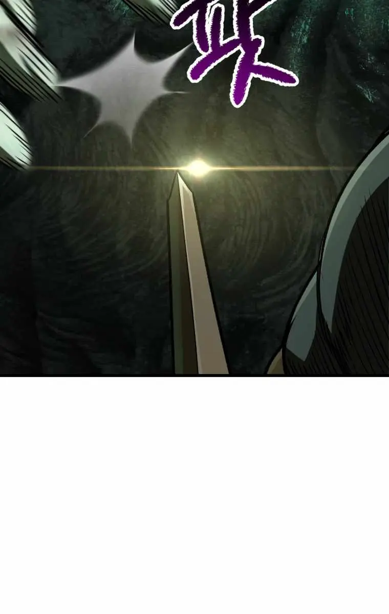 Latna Saga: Survival of a Sword King Chapter 117 Page 78
