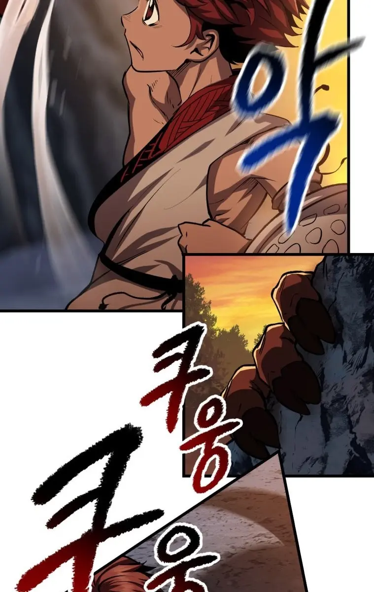 Latna Saga: Survival of a Sword King Chapter 120 Page 7