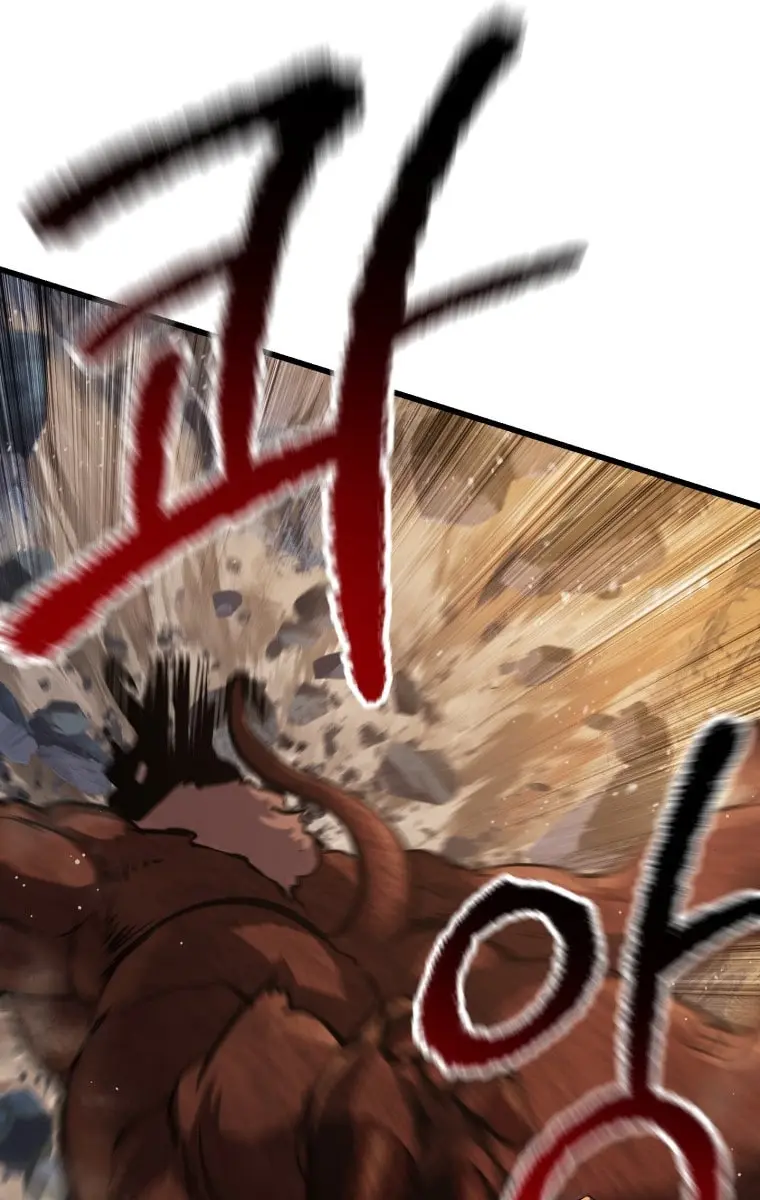 Latna Saga: Survival of a Sword King Chapter 120 Page 86