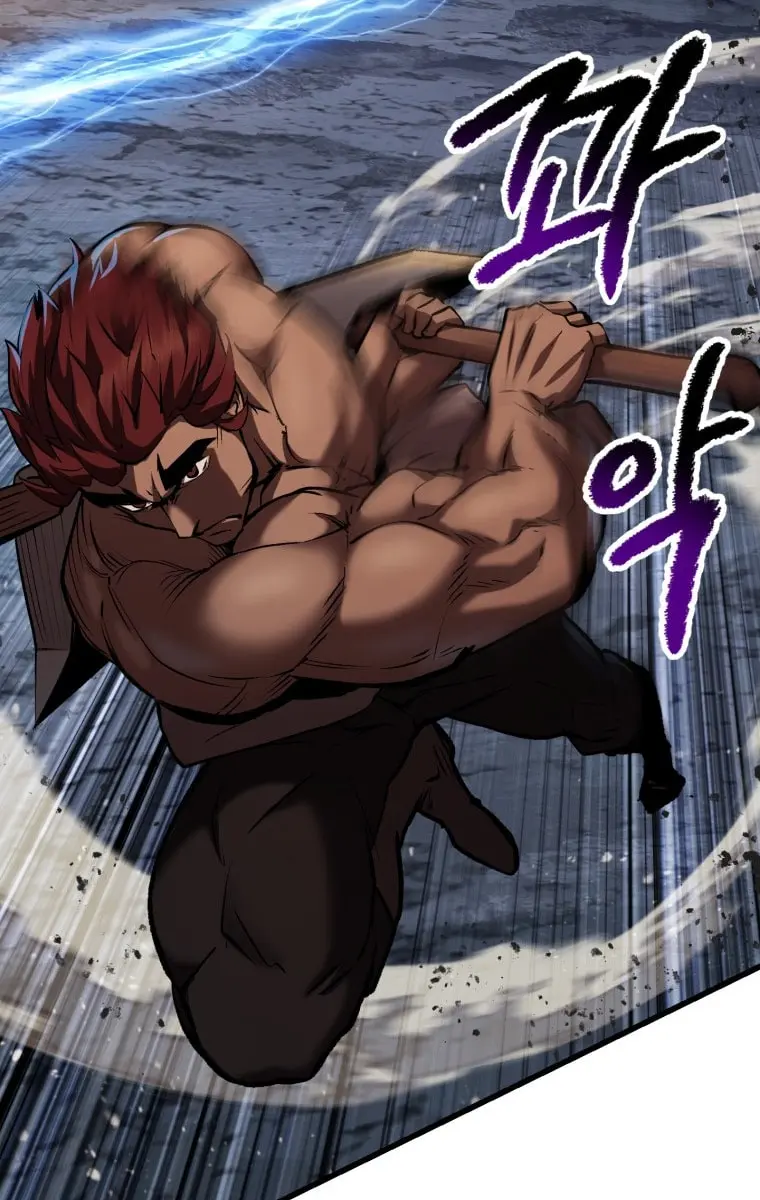Latna Saga: Survival of a Sword King Chapter 120 Page 89