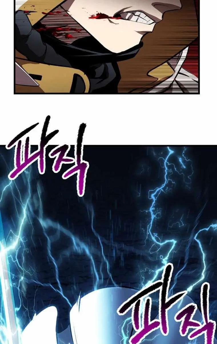 Latna Saga: Survival of a Sword King Chapter 121 Page 14