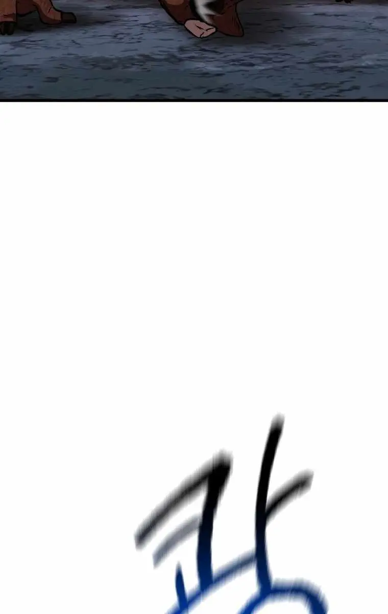 Latna Saga: Survival of a Sword King Chapter 121 Page 22