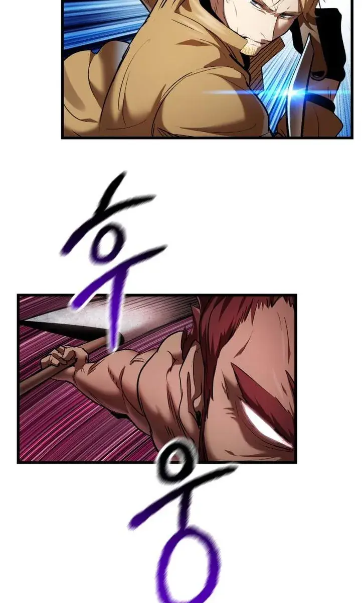 Latna Saga: Survival of a Sword King Chapter 122 Page 11