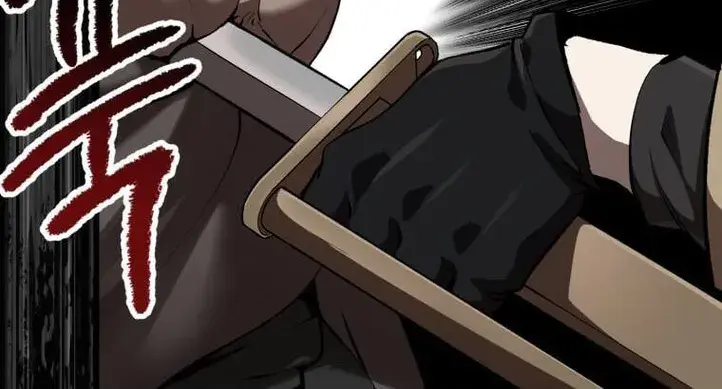 Latna Saga: Survival of a Sword King Chapter 122 Page 15