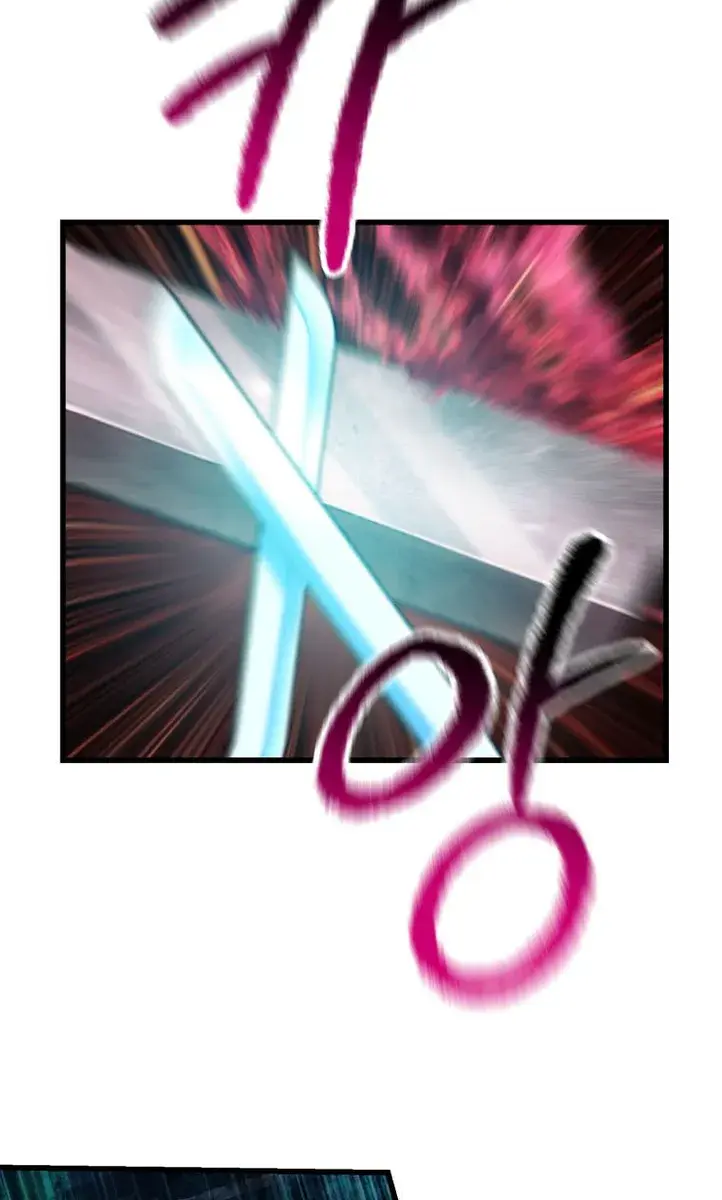 Latna Saga: Survival of a Sword King Chapter 122 Page 68