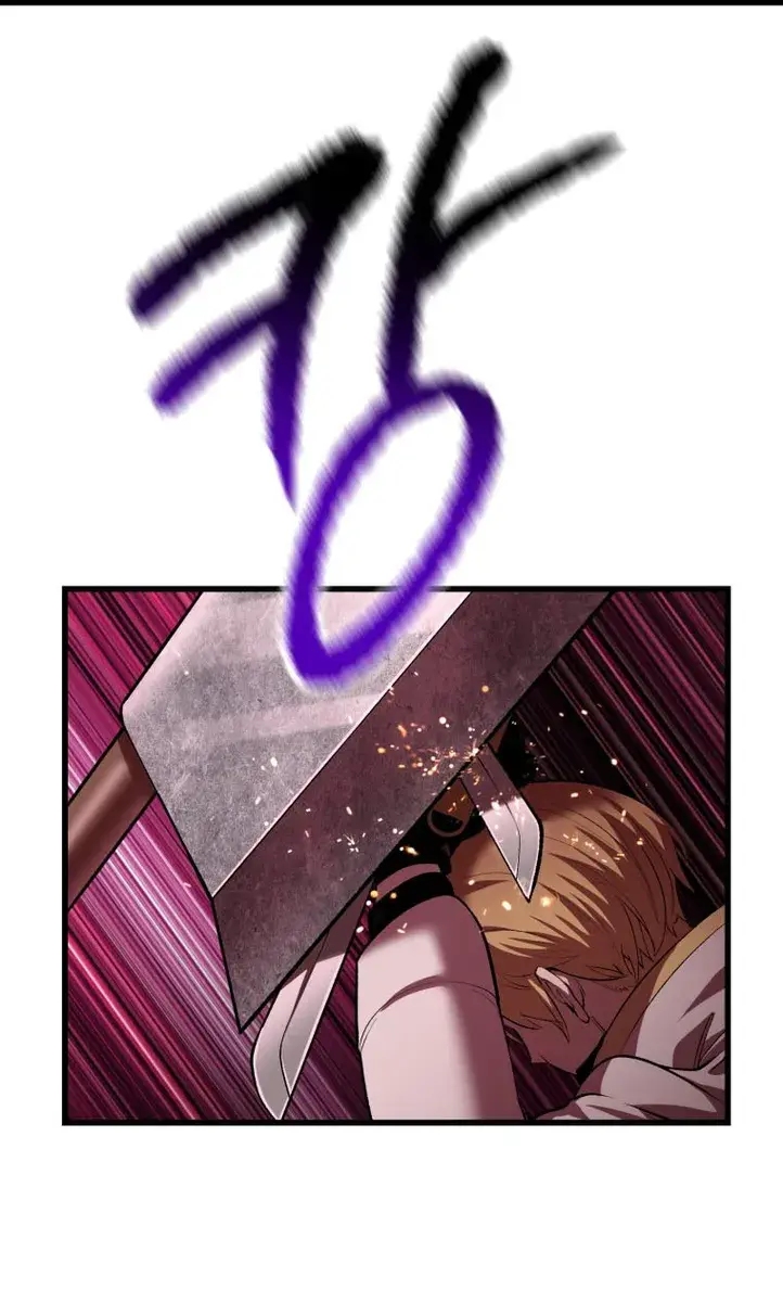 Latna Saga: Survival of a Sword King Chapter 122 Page 74