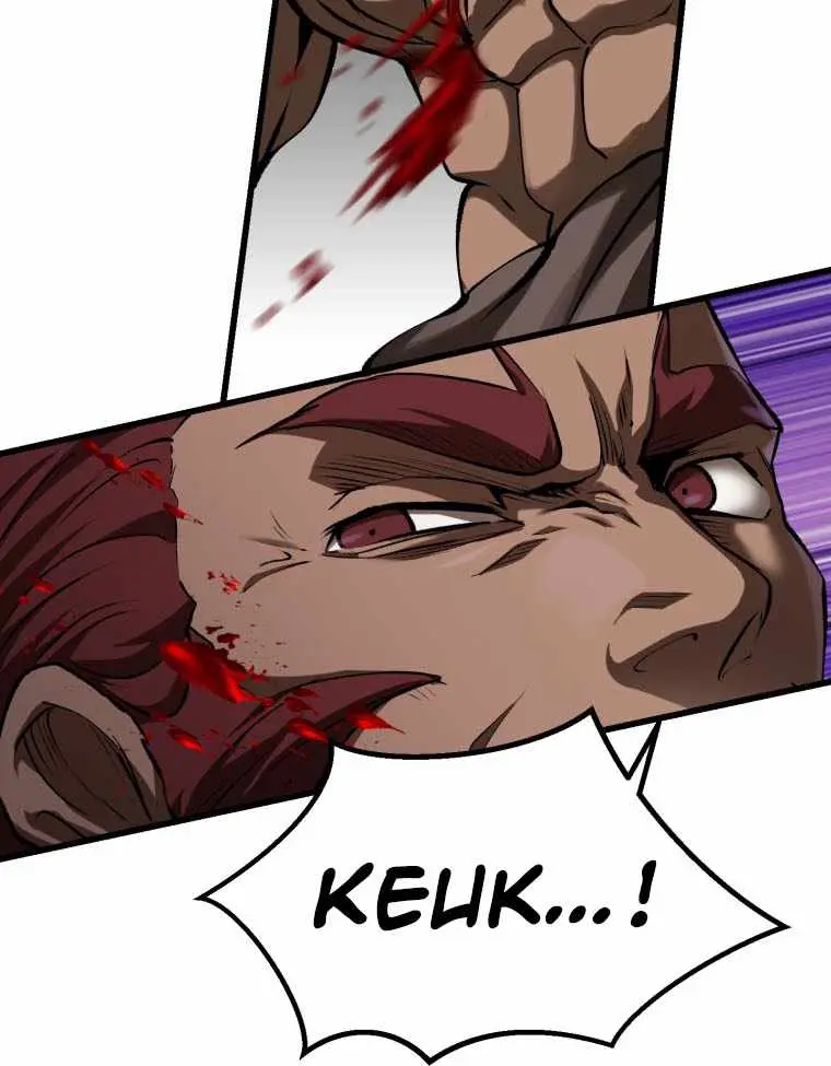 Latna Saga: Survival of a Sword King Chapter 123 Page 52