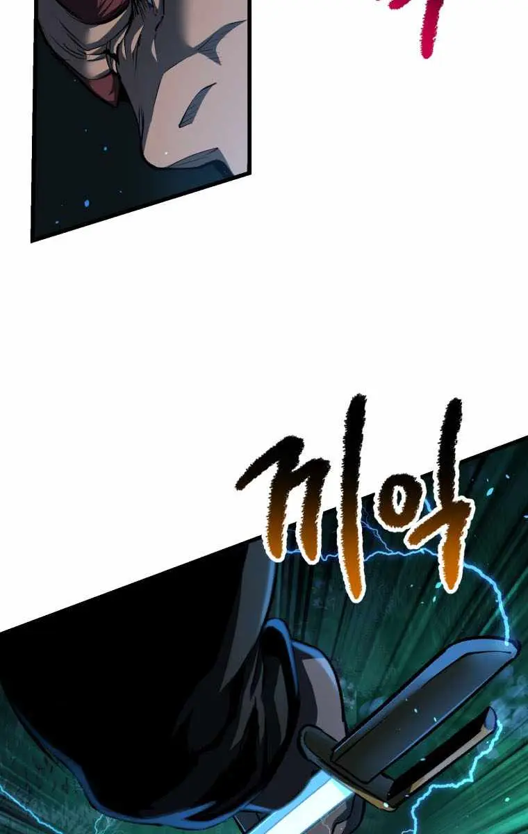Latna Saga: Survival of a Sword King Chapter 123 Page 72