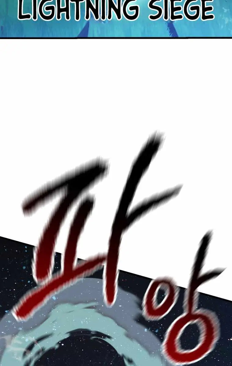 Latna Saga: Survival of a Sword King Chapter 123 Page 79