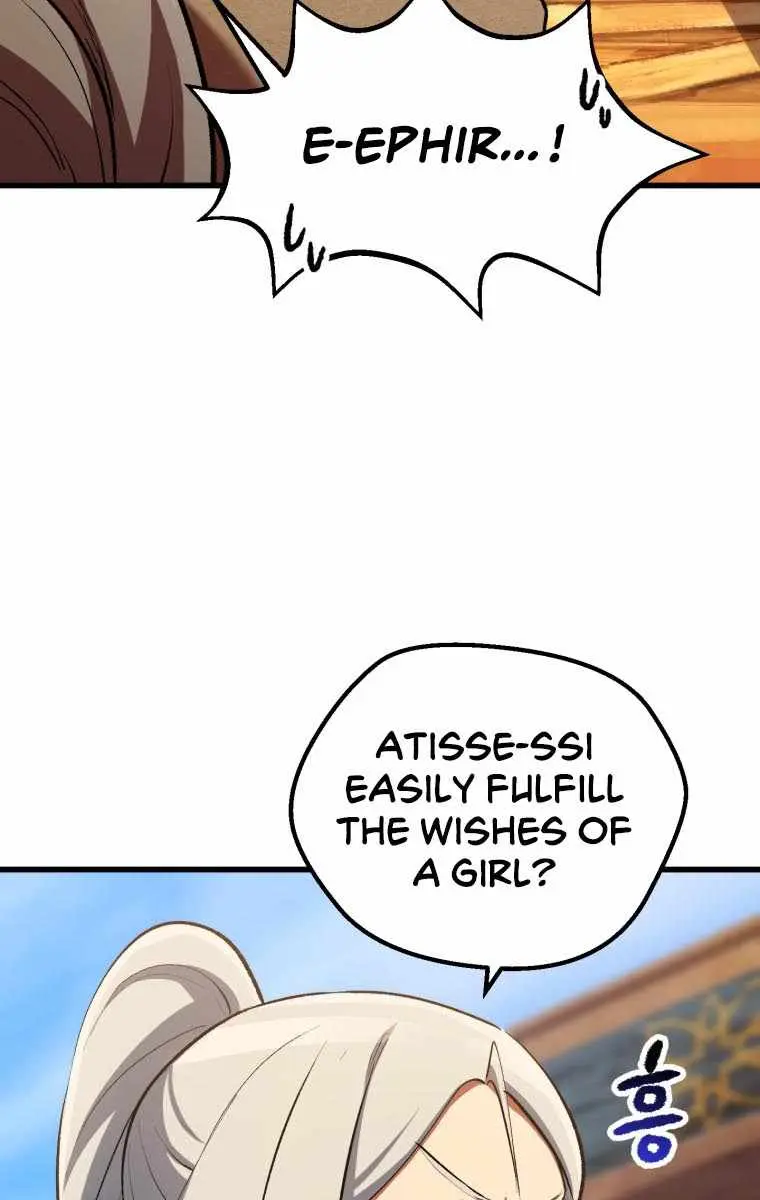 Latna Saga: Survival of a Sword King Chapter 126 Page 75