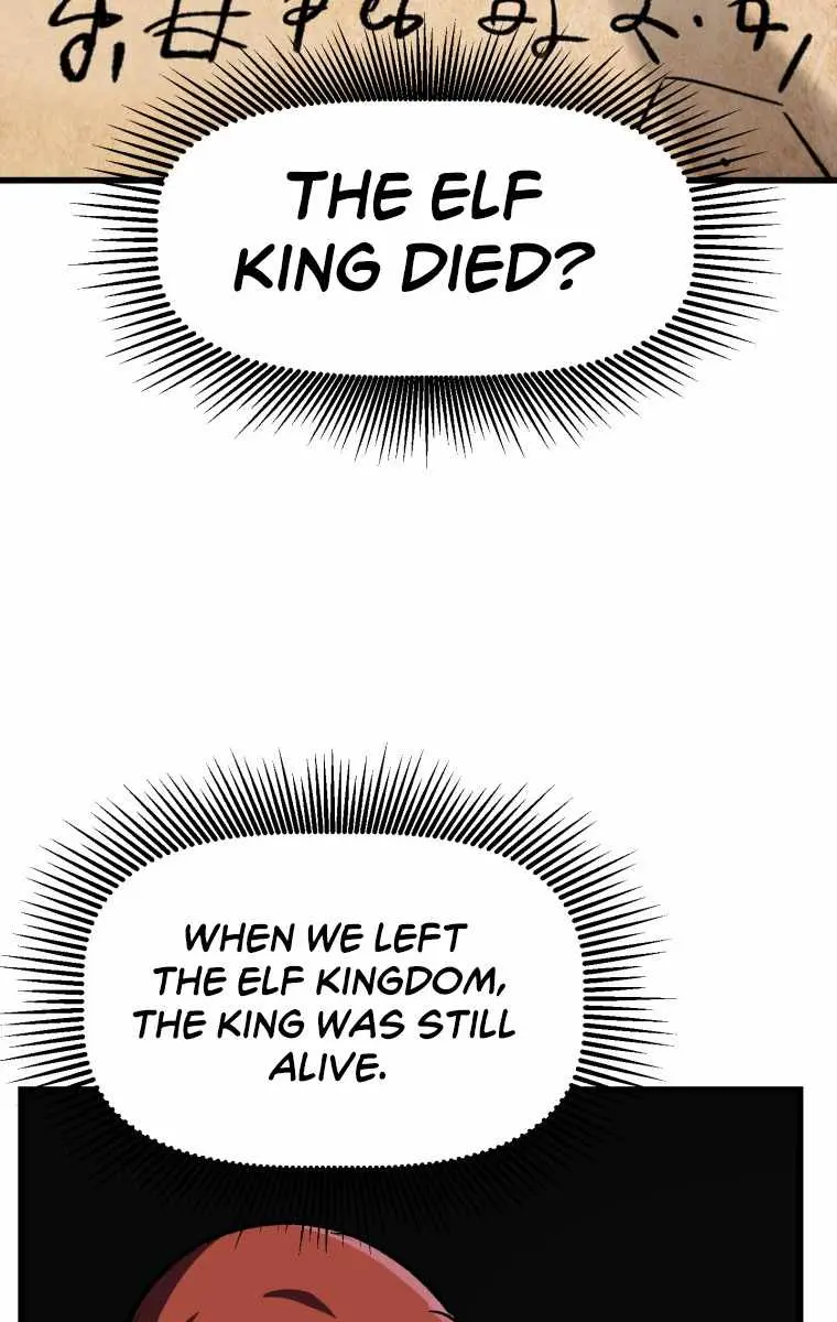 Latna Saga: Survival of a Sword King Chapter 127 Page 23