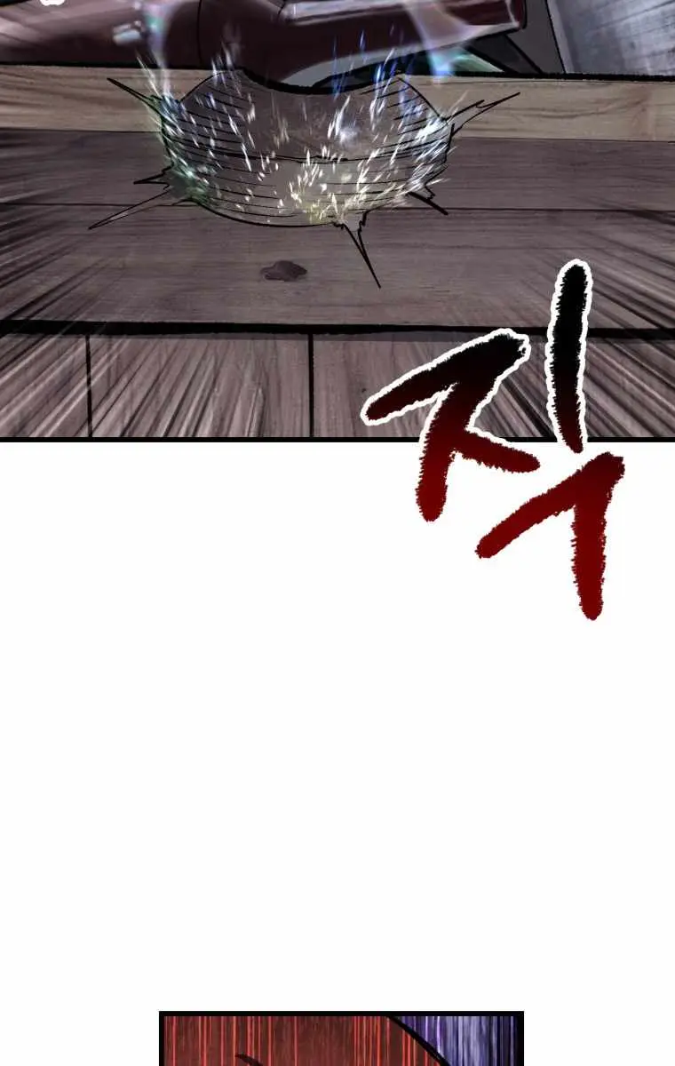 Latna Saga: Survival of a Sword King Chapter 127 Page 42