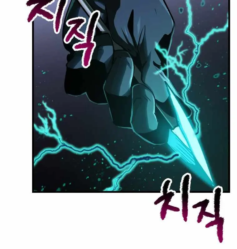 Latna Saga: Survival of a Sword King Chapter 127 Page 87