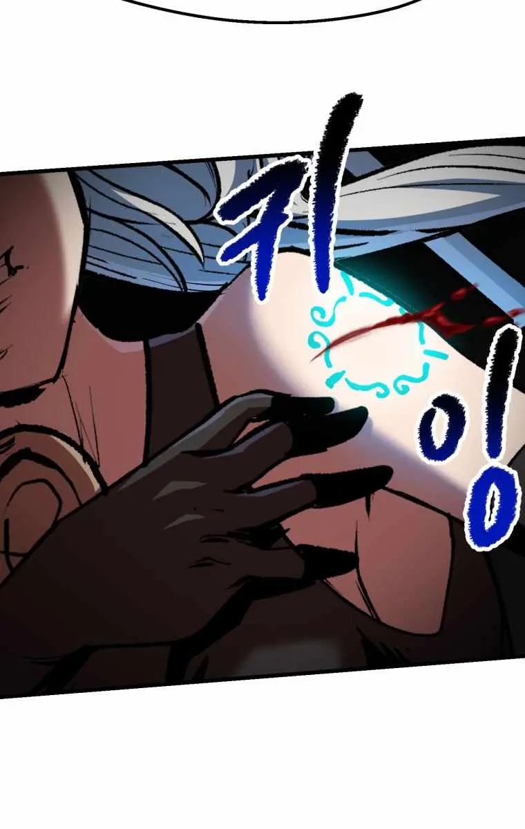 Latna Saga: Survival of a Sword King Chapter 127 Page 100