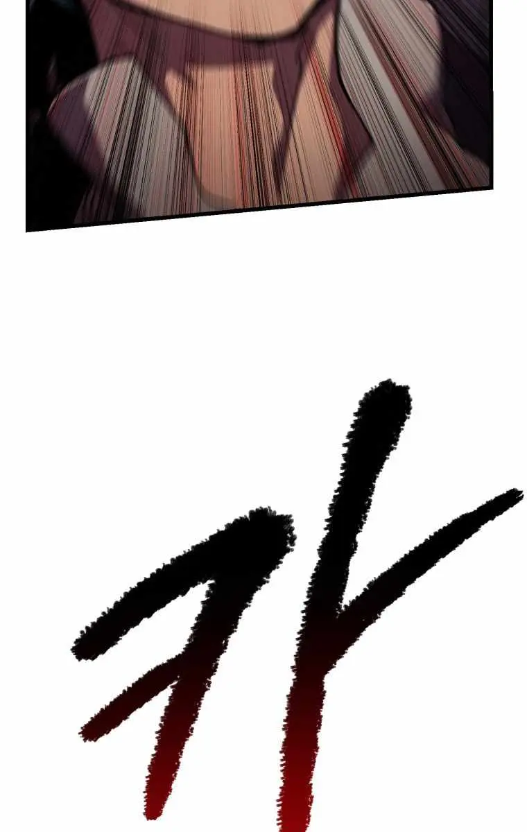 Latna Saga: Survival of a Sword King Chapter 128 Page 39