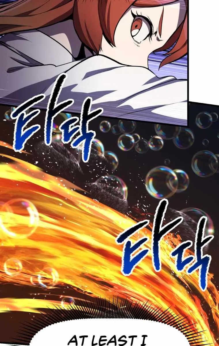 Latna Saga: Survival of a Sword King Chapter 128 Page 64