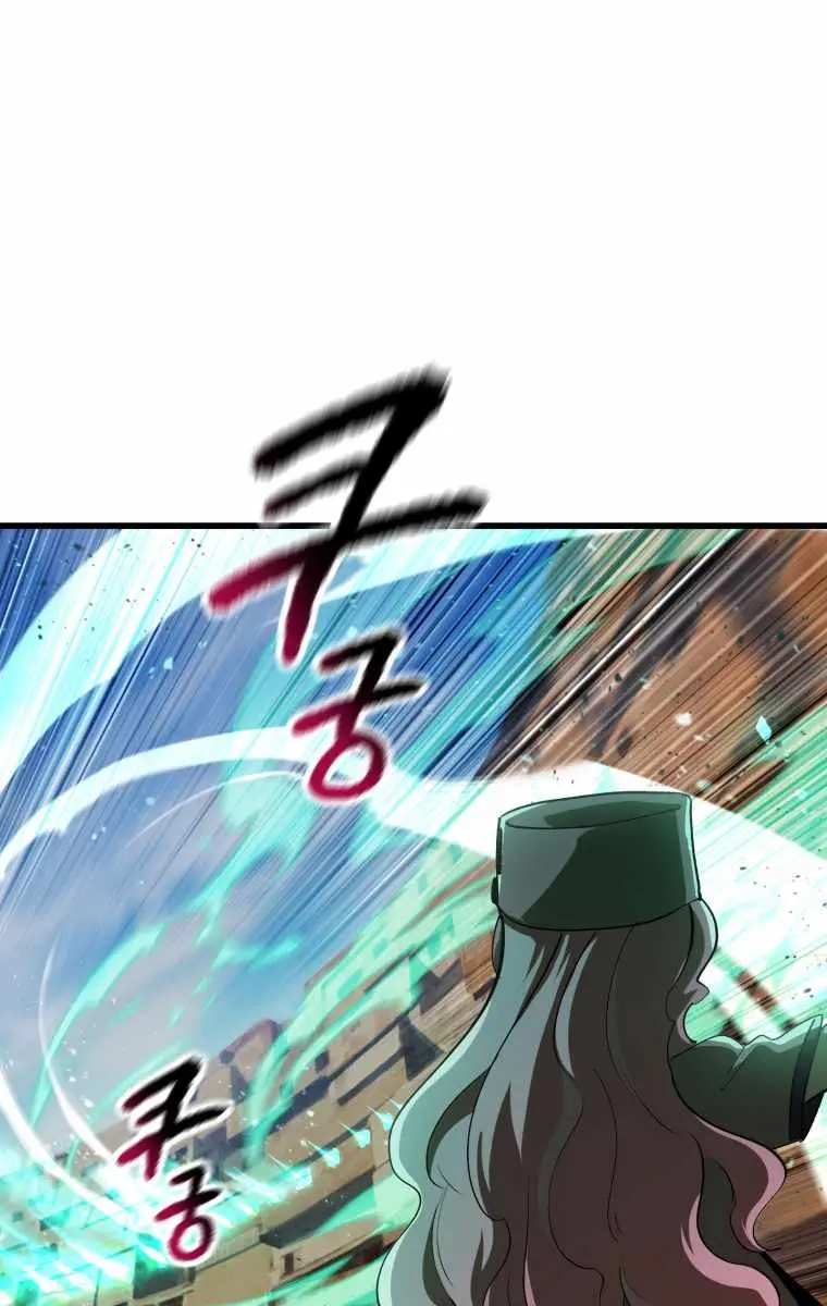 Latna Saga: Survival of a Sword King Chapter 130 Page 101