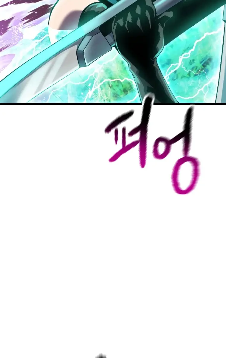 Latna Saga: Survival of a Sword King Chapter 131 Page 49