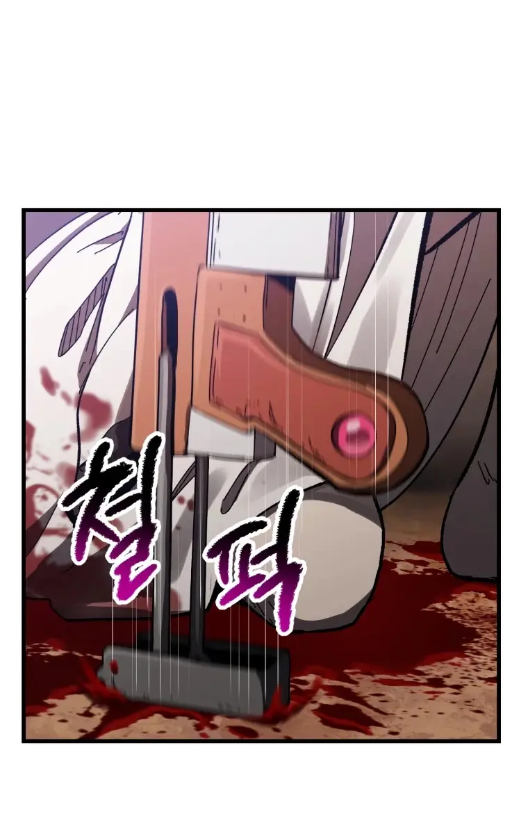 Latna Saga: Survival of a Sword King Chapter 131 Page 86