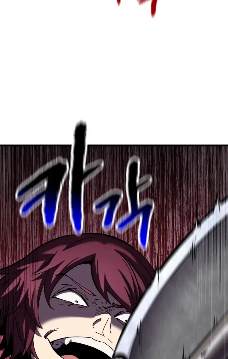 Latna Saga: Survival of a Sword King Chapter 131 Page 104