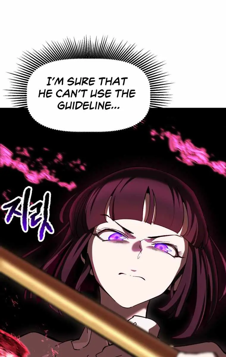 Latna Saga: Survival of a Sword King Chapter 132 Page 50