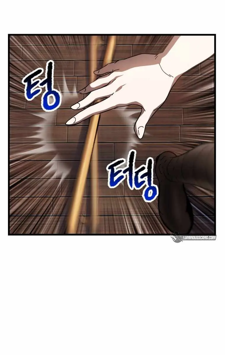 Latna Saga: Survival of a Sword King Chapter 132 Page 63
