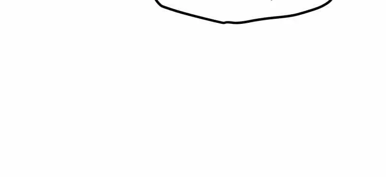 Latna Saga: Survival of a Sword King Chapter 132 Page 85