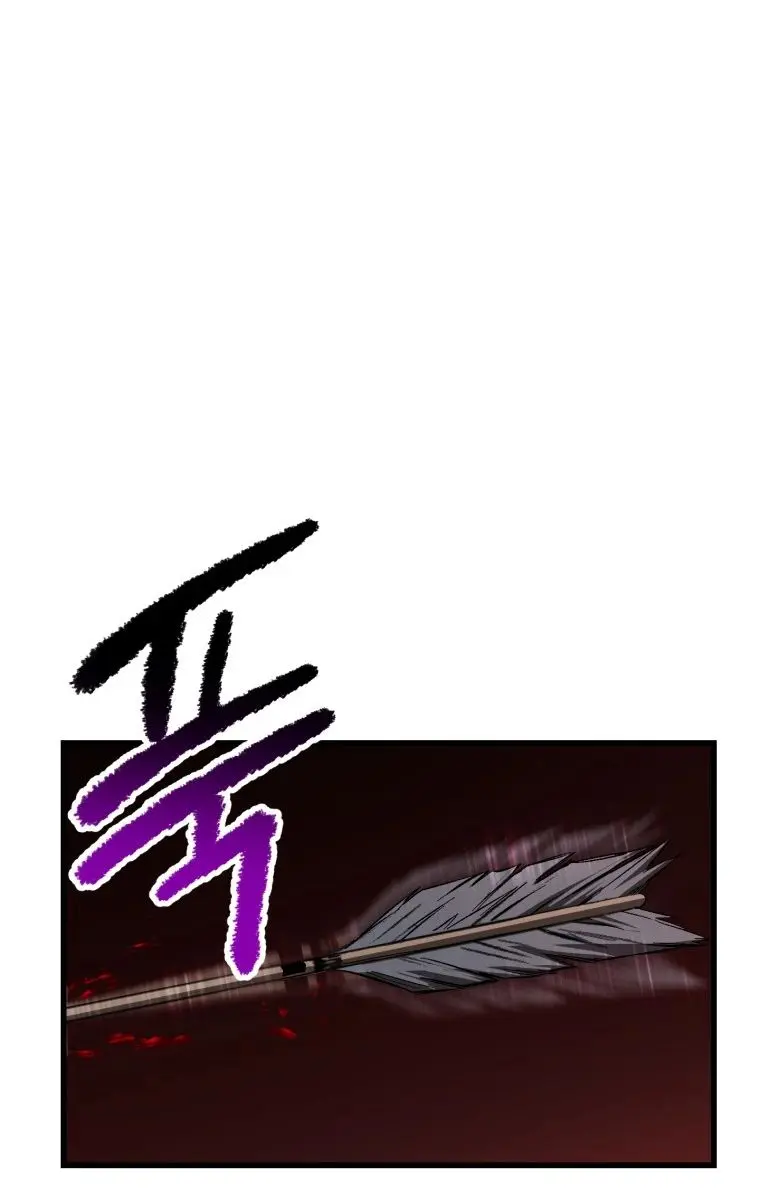 Latna Saga: Survival of a Sword King Chapter 134 Page 38